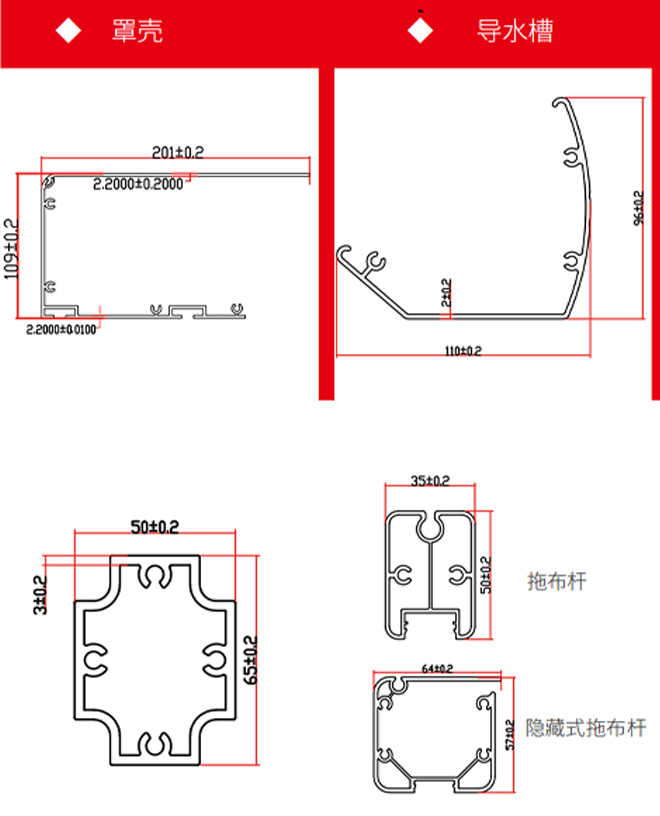 产品详情_01.jpg