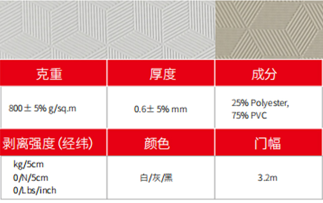 产品详情_01.jpg