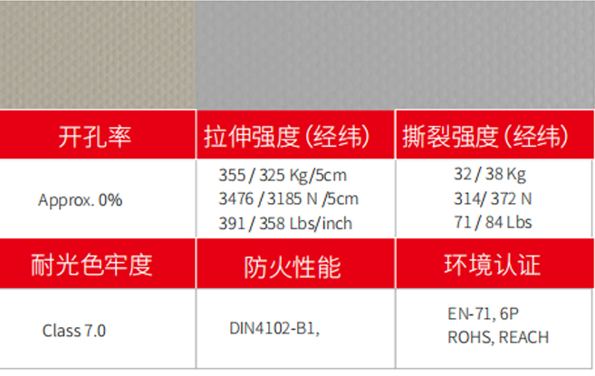 产品详情_03.jpg