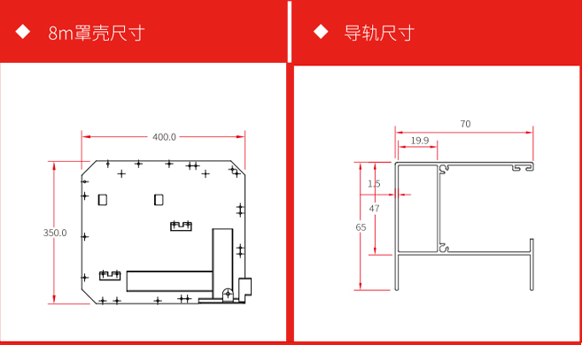 产品详情_02.jpg