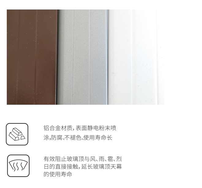 产品详情_01.jpg