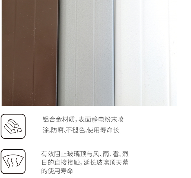 产品详情_01.jpg