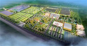 Chengdu International Financial Center